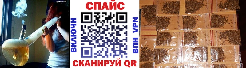 БУТИРАТ жидкий экстази  Ялуторовск 
