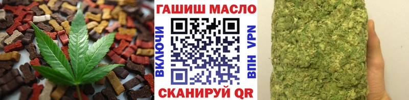 hydra как зайти  Ялуторовск  Canna-Cookies конопля  купить  