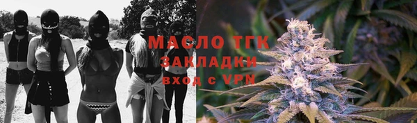 эйфоретик Абаза