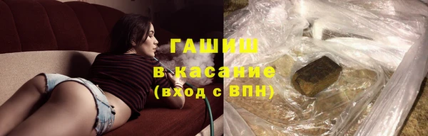 эйфоретик Абаза