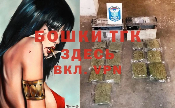 эйфоретик Абаза
