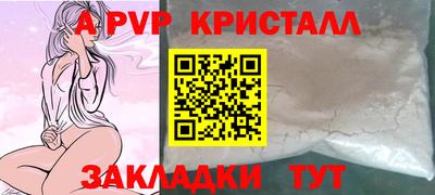 дурь Нальчик
