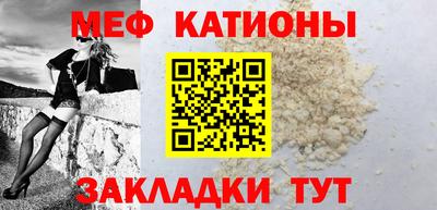 дурь Нальчик