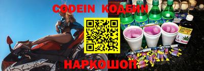 эйфоретик Нарткала