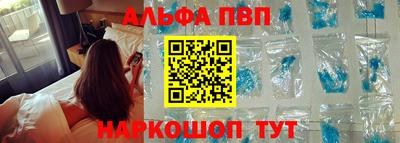 хмурый Наро-Фоминск