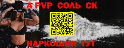 хмурый Наро-Фоминск