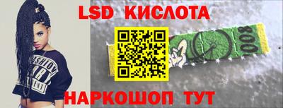хмурый Наро-Фоминск