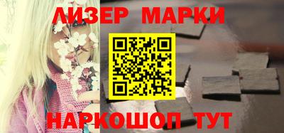 дурь Нальчик
