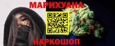дурь Нальчик