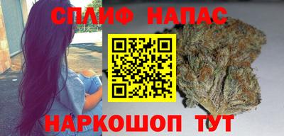 хмурый Наро-Фоминск