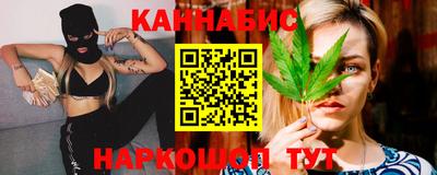 хмурый Наро-Фоминск