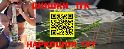 дурь Нальчик