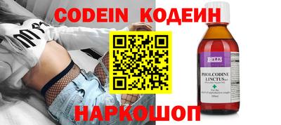 дурь Нальчик
