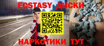 эйфоретик Нарткала