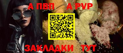 эйфоретик Нарткала