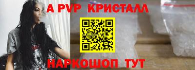 хмурый Наро-Фоминск