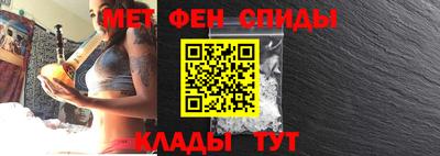 эйфоретик Нарткала