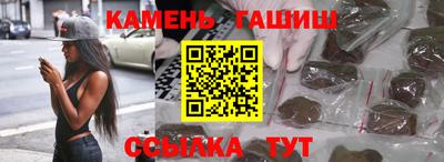 хмурый Наро-Фоминск