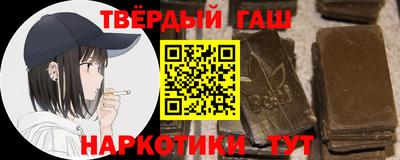 хмурый Наро-Фоминск