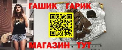 хмурый Наро-Фоминск