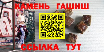 хмурый Наро-Фоминск