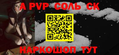хмурый Наро-Фоминск