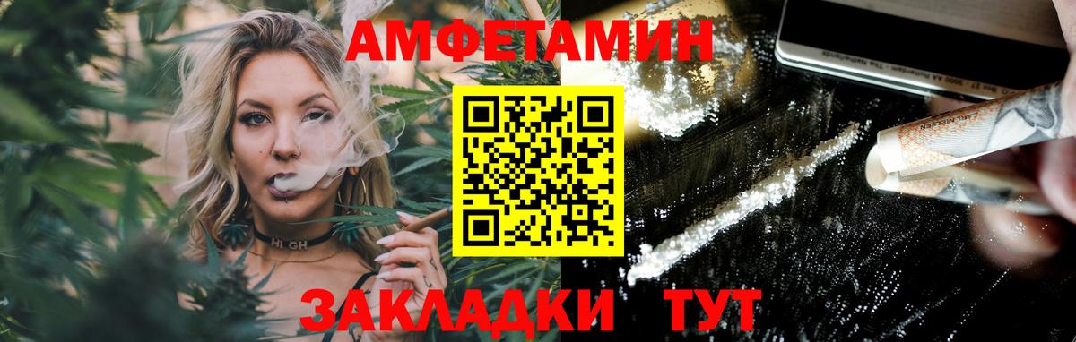 Первитин витя Ялуторовск