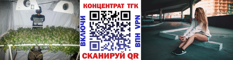 мориарти Telegram  цены наркотик  Ялуторовск  Дистиллят ТГК вейп с тгк 